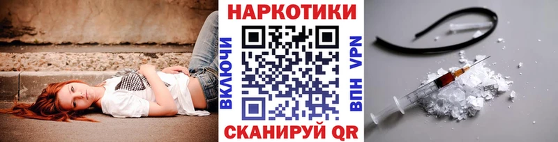 ГАШ Чулым
