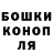 КОКАИН VHQ Pink slonikiop