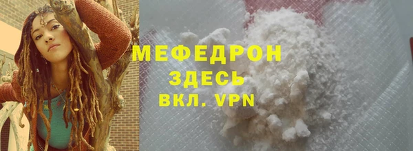 гашик Калининец