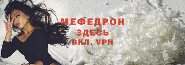 кокаин колумбия Краснослободск