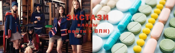 ешки Краснотурьинск