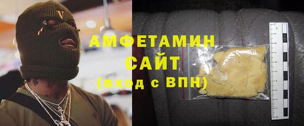 ешки Краснотурьинск