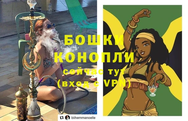 ешки Краснотурьинск