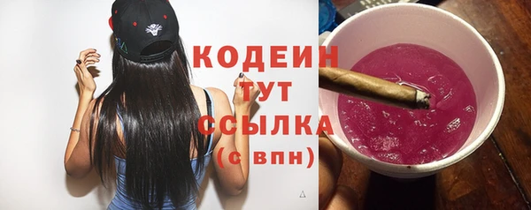 ешки Краснотурьинск