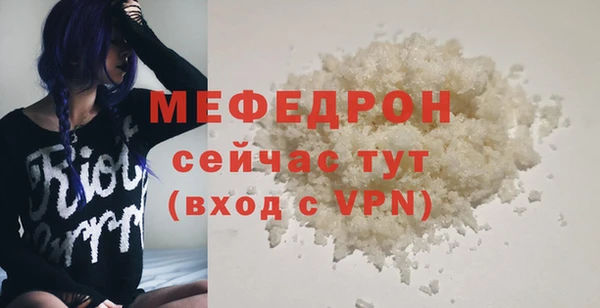 кокаин колумбия Краснослободск