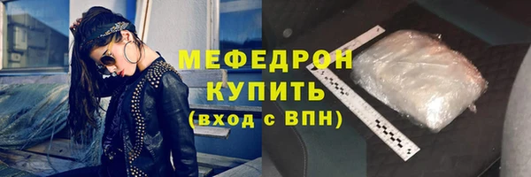 кокаин колумбия Краснослободск