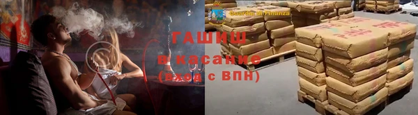 ешки Краснотурьинск