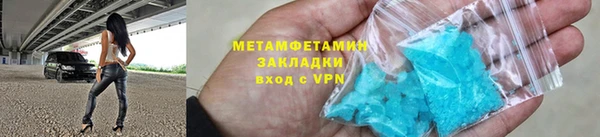 ешки Краснотурьинск