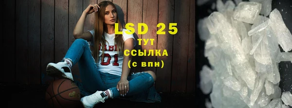 ешки Краснотурьинск