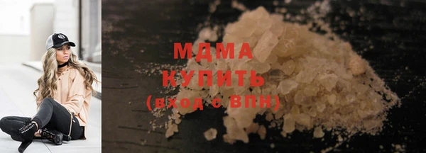 ешки Краснотурьинск