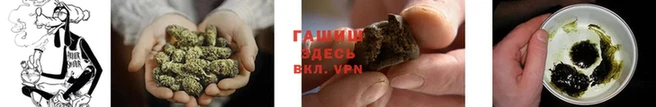 ешки Краснотурьинск