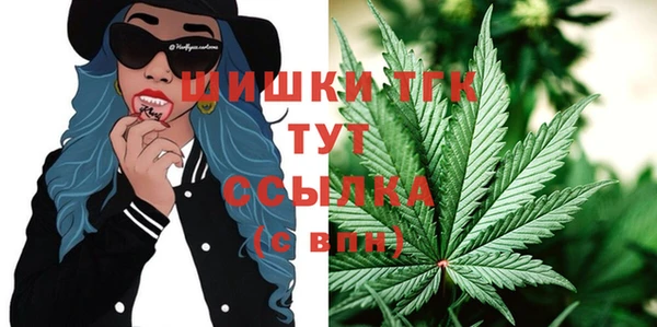 ешки Краснотурьинск