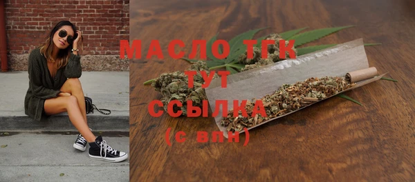 кокаин колумбия Краснослободск