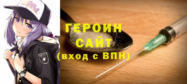 гашик Калининец