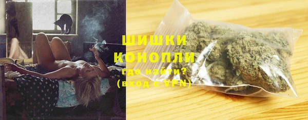 ешки Краснотурьинск