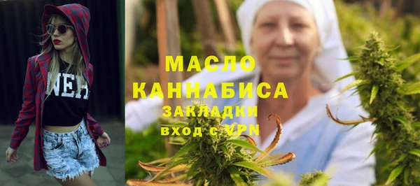 кокаин колумбия Краснослободск
