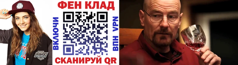 darknet телеграм  Чулым  Первитин пудра 