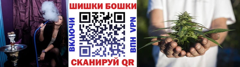 МАРИХУАНА марихуана  Чулым 